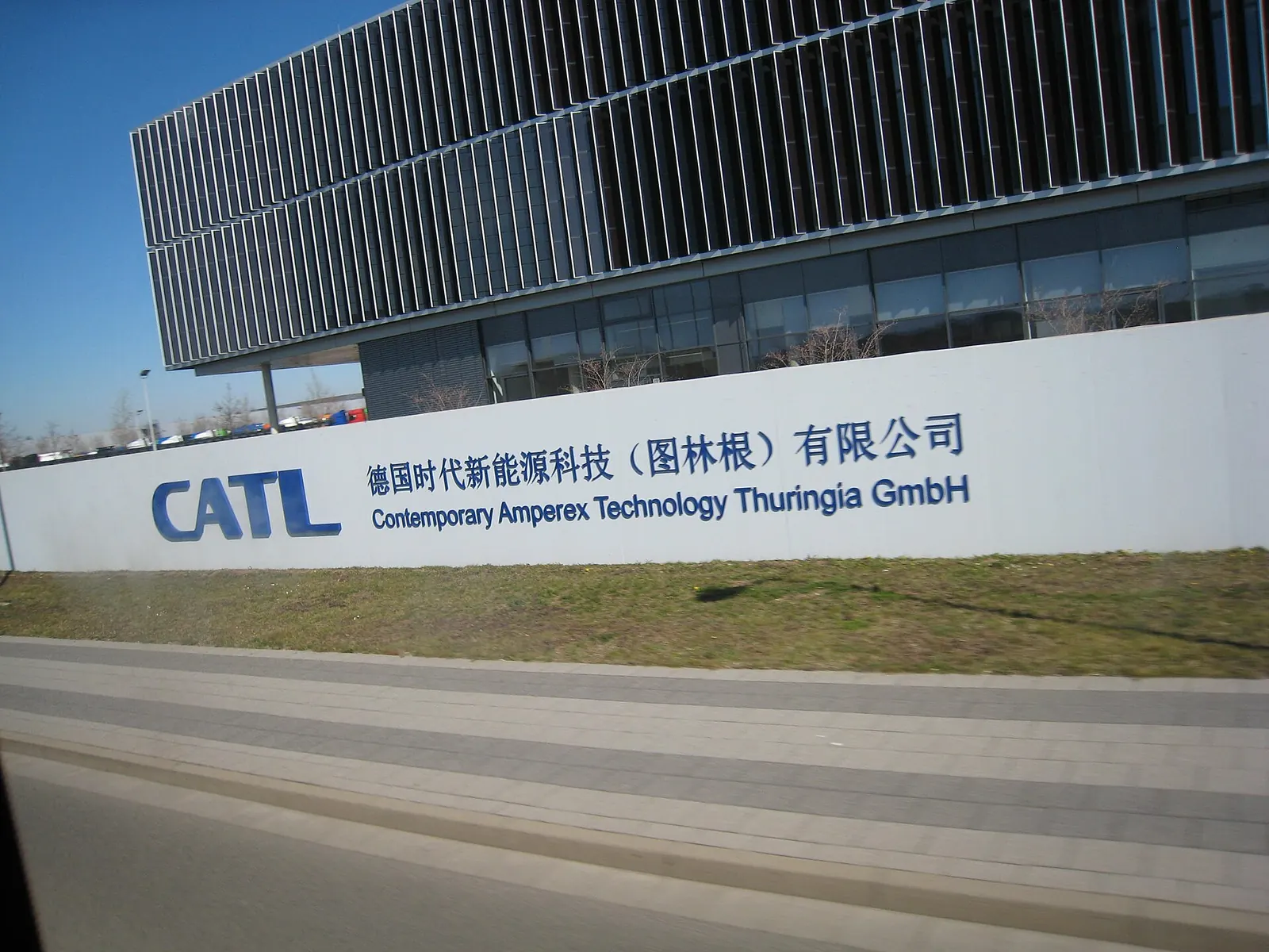 The CATL battery cell plant at Arnstadt, Germany
