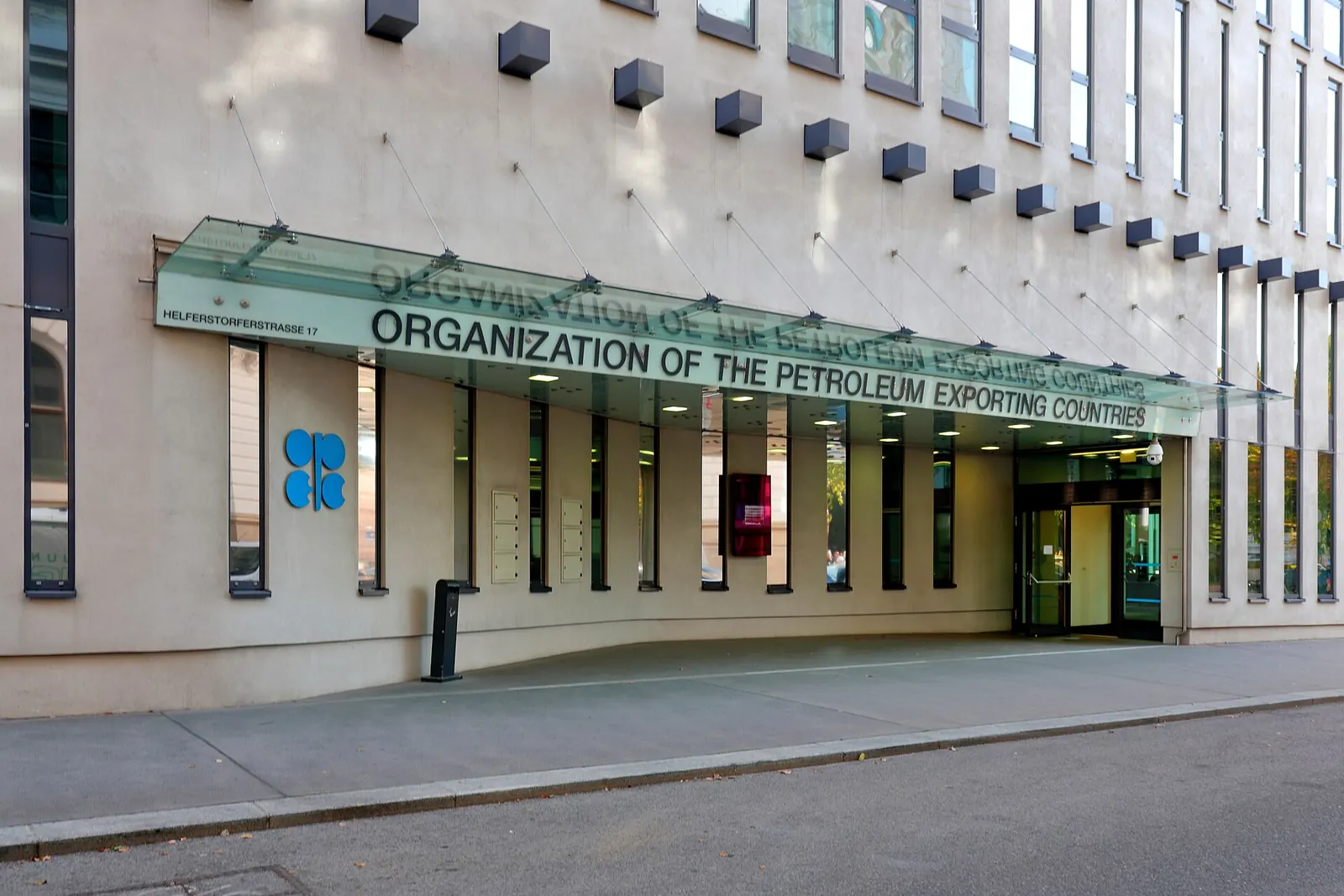 The entrance to the OPEC headquarters in Vienna, Austria